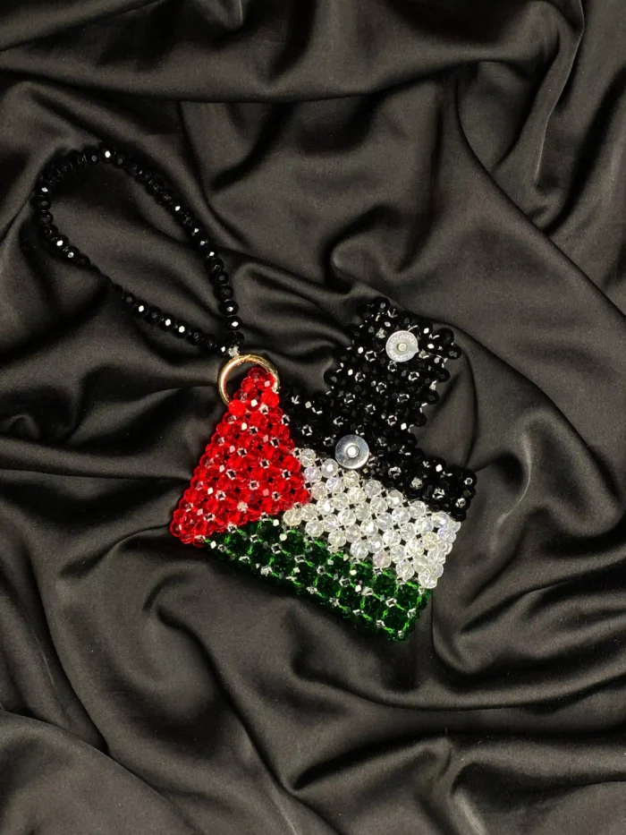 Palestine Wallet